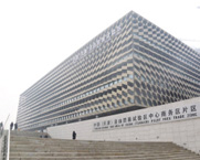 天津自贸试验区法庭揭牌启用 提供优质司法服务保障