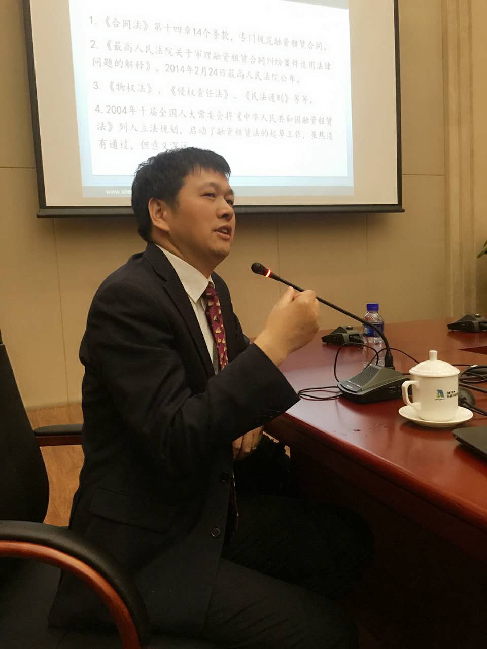 匡双礼律师应邀做租赁业务相关法律讲座