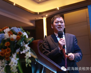 融资租赁资产证券化与经营模式创新发展高峰论坛